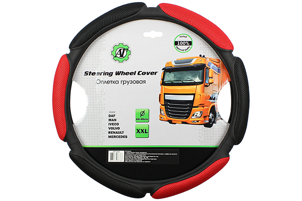 Оплетка на руль АТ-7335 XXL (44-46см) DAF.MAN.MB.VOLVO.IVECO.RENAULT preview 5