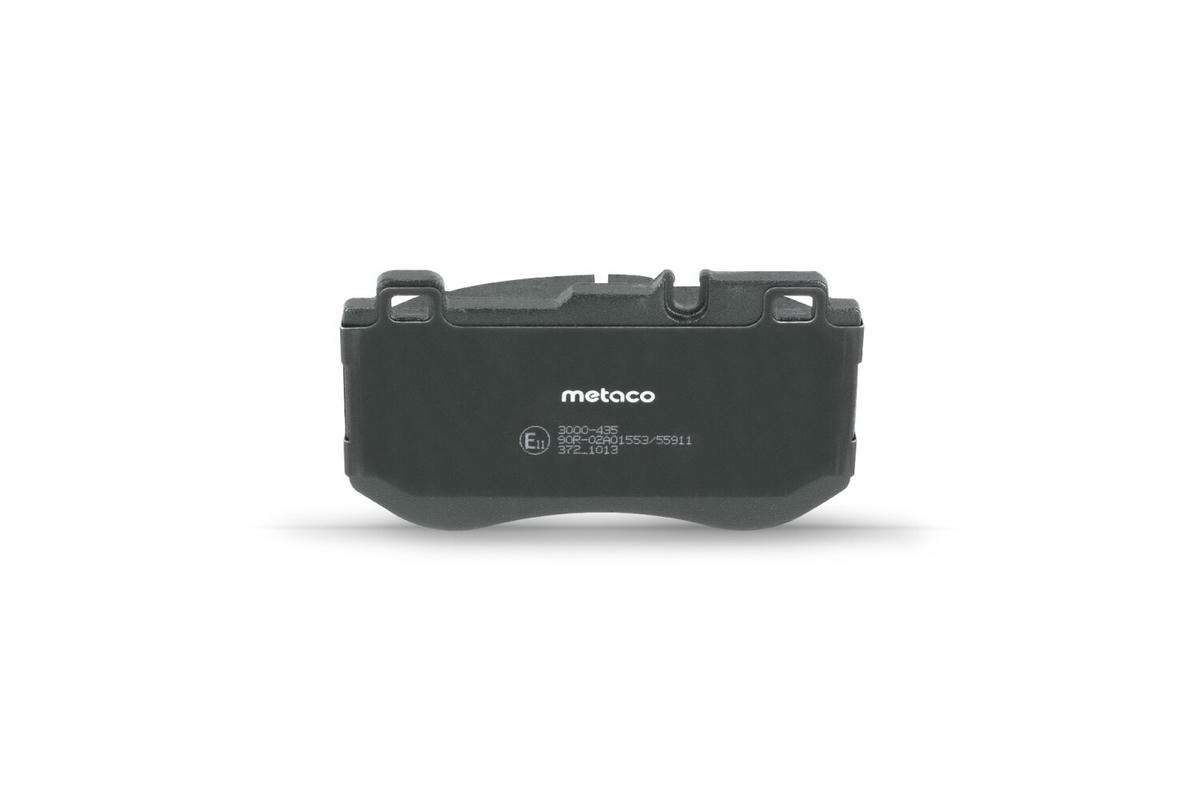 Колодки тормозные передние к-кт metaco 3000-435 preview 4