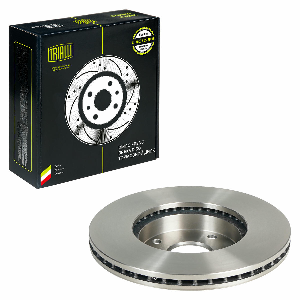 Диск тормозной передний вентилируемый TRIALLI DF 062108 preview 2