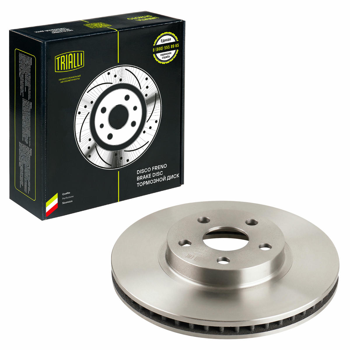Диск тормозной передний вентилируемый TRIALLI DF 190107 preview 1