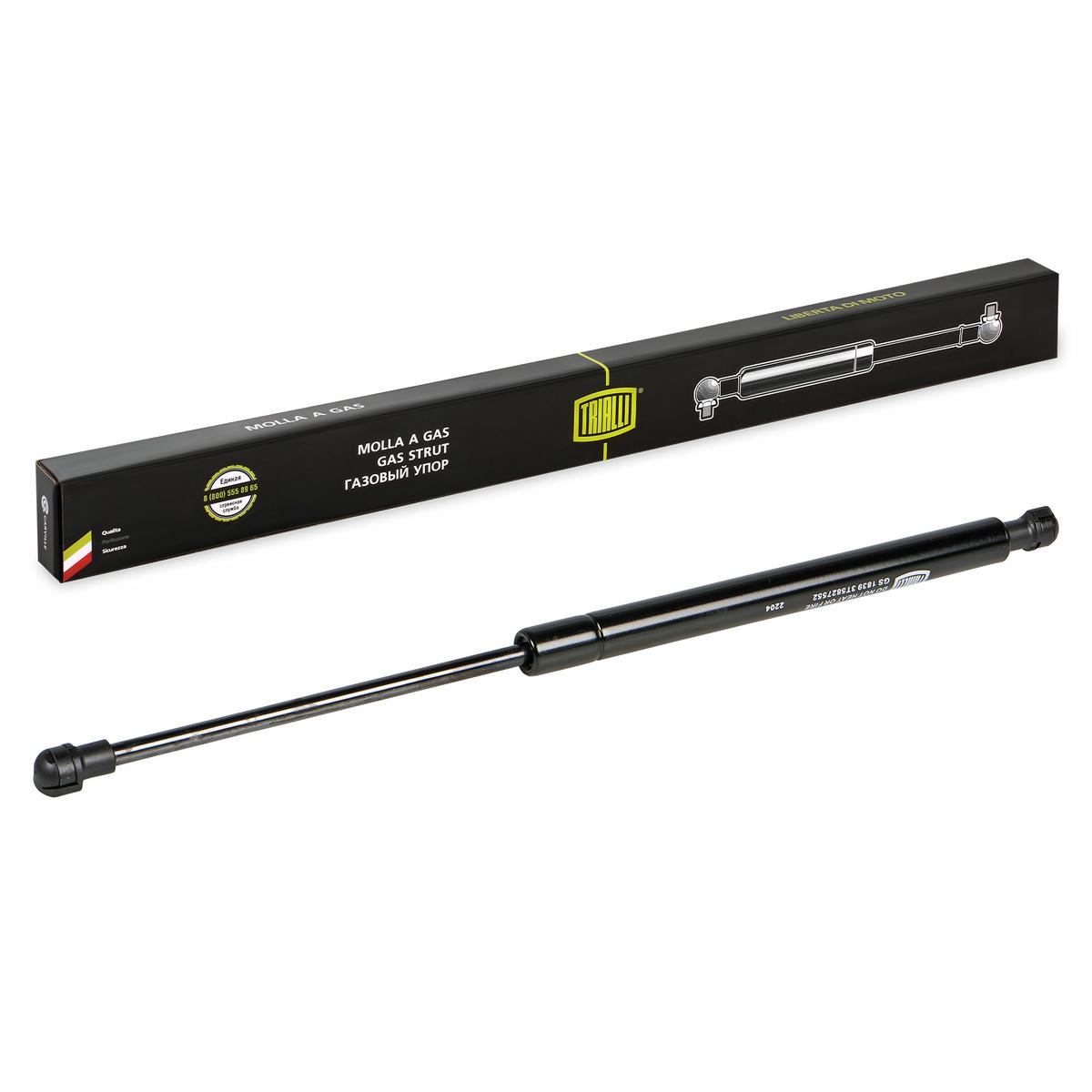 Газовый упор багажника TRIALLI GS 1839 preview 1