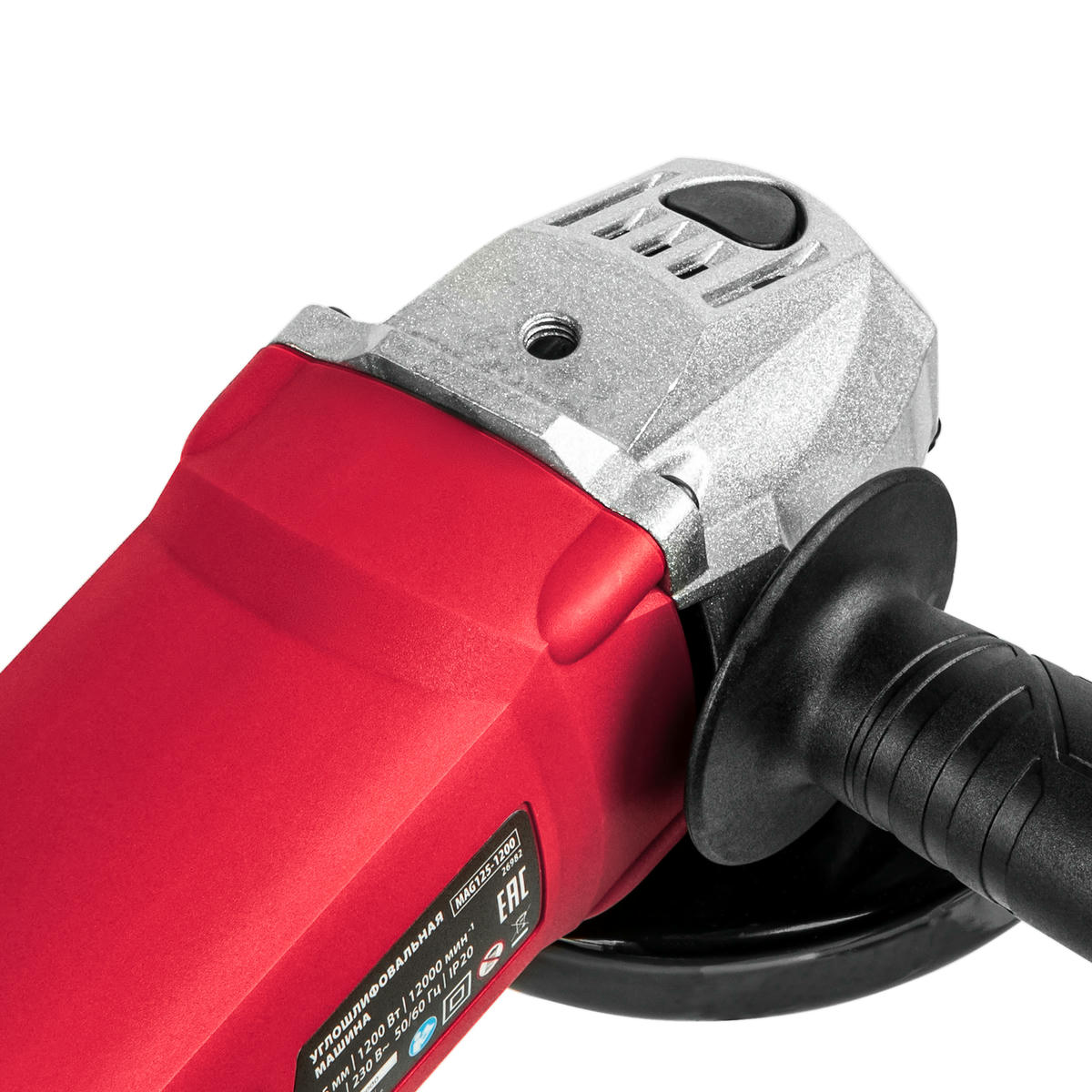 Машина шлифовальная угловая MAG125-1200, 1200 Вт, 125 мм, 12000 об/мин// MTX preview 18