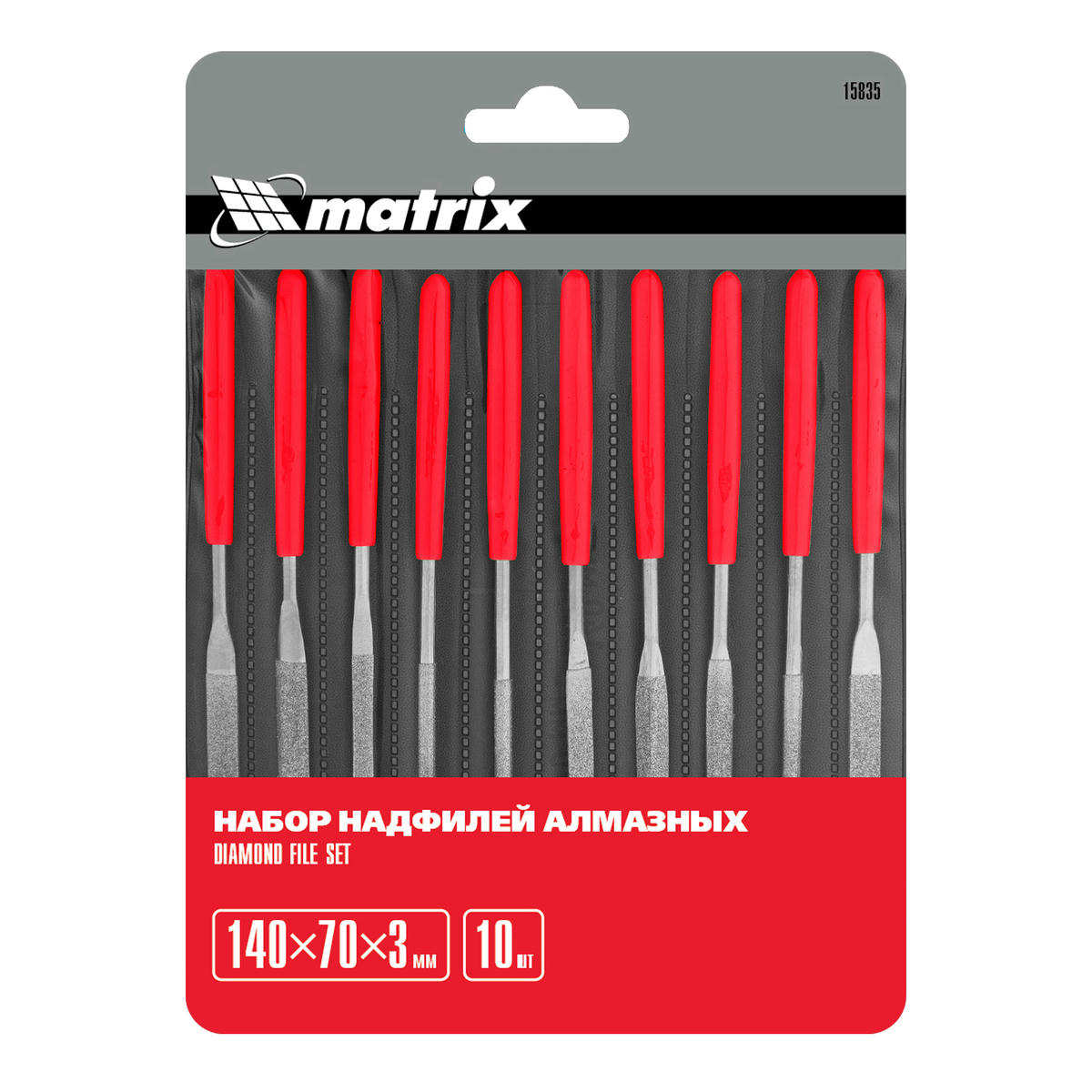 Набор надфилей алмазных 140х70х3 10шт MATRIX preview 9