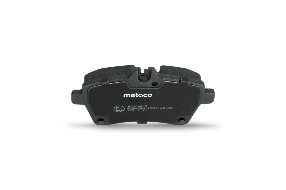 Колодки тормозные передние к-кт metaco 3000-207 preview 4 Колодки тормозные передние к-кт metaco 3000-207 preview 4