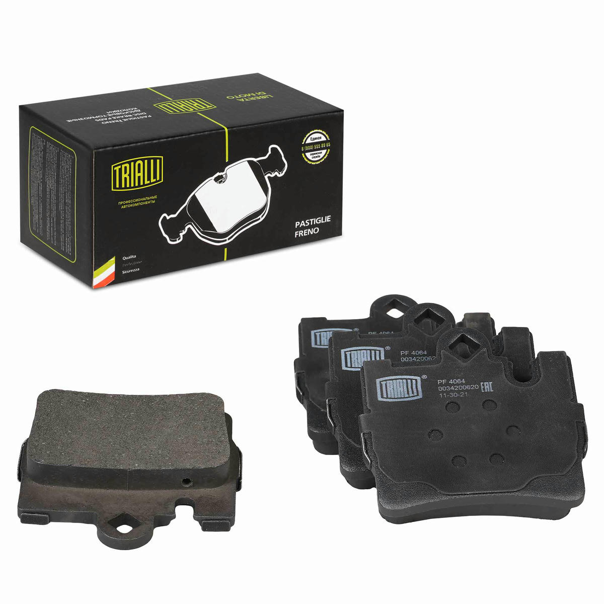 Колодки тормозные задние дисковые к-кт TRIALLI PF 4064 preview 1