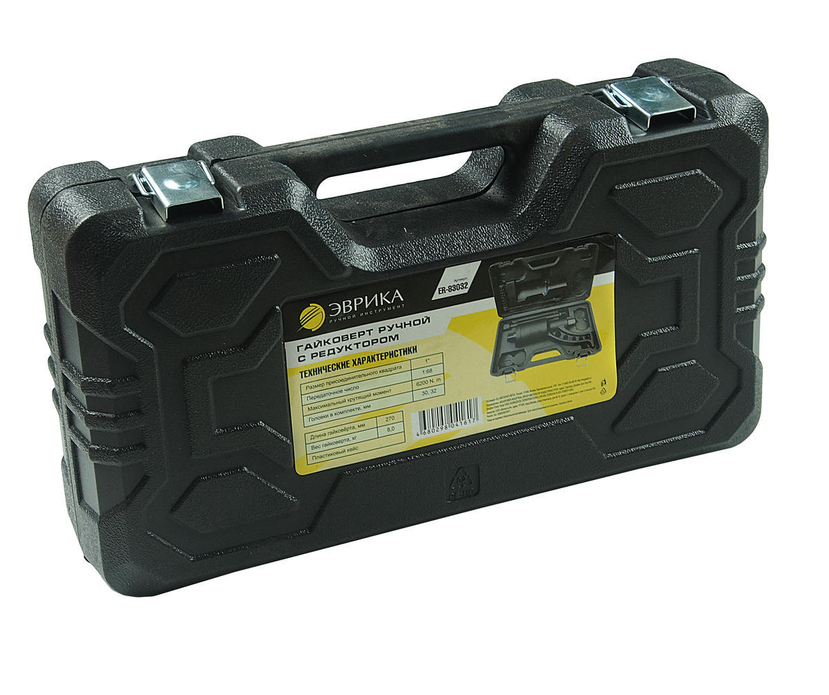 Ключ баллонный 30х32 с УКМ ER-83032 ЭВРИКА preview 3