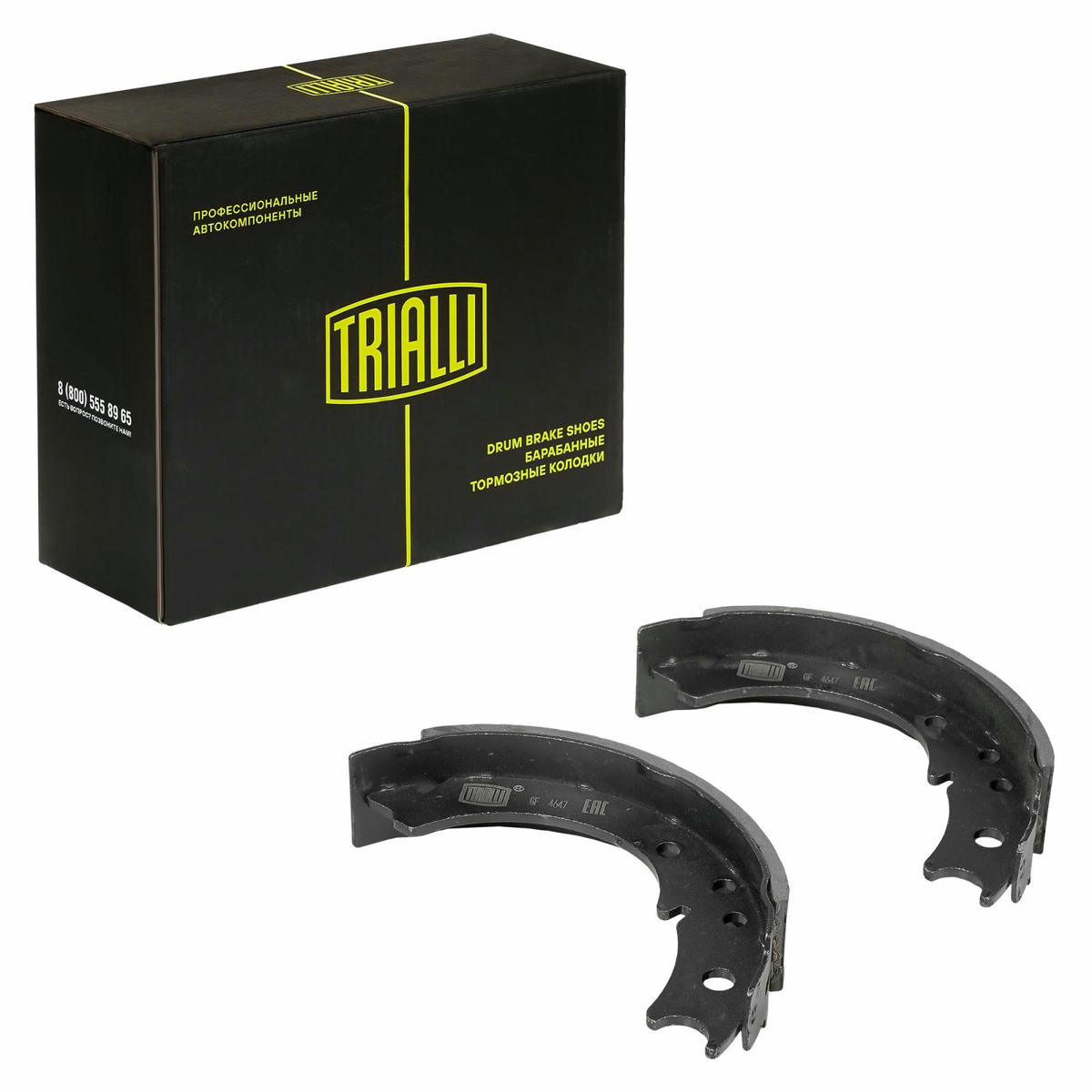 Колодки тормозные к-кт TRIALLI GF 4647 preview 1