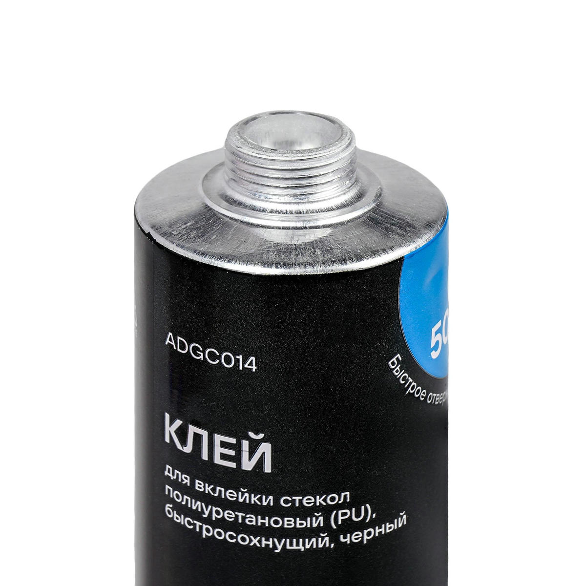 Клей для вклейки стекол PU быстросохнущий 5 мин.310мл. картридж preview 1