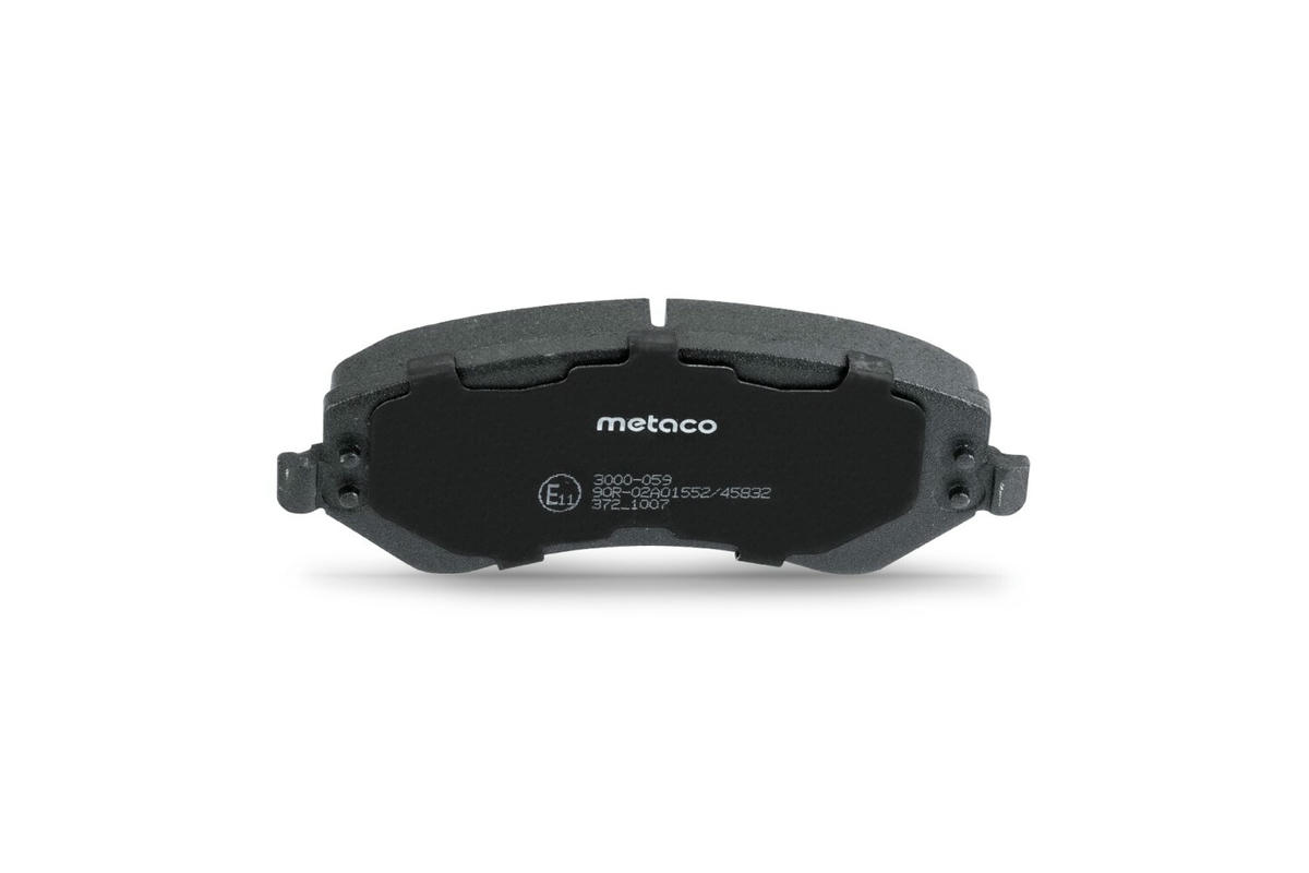 Колодки тормозные передние к-кт metaco 3000-059 preview 5 Колодки тормозные передние к-кт metaco 3000-059 preview 5