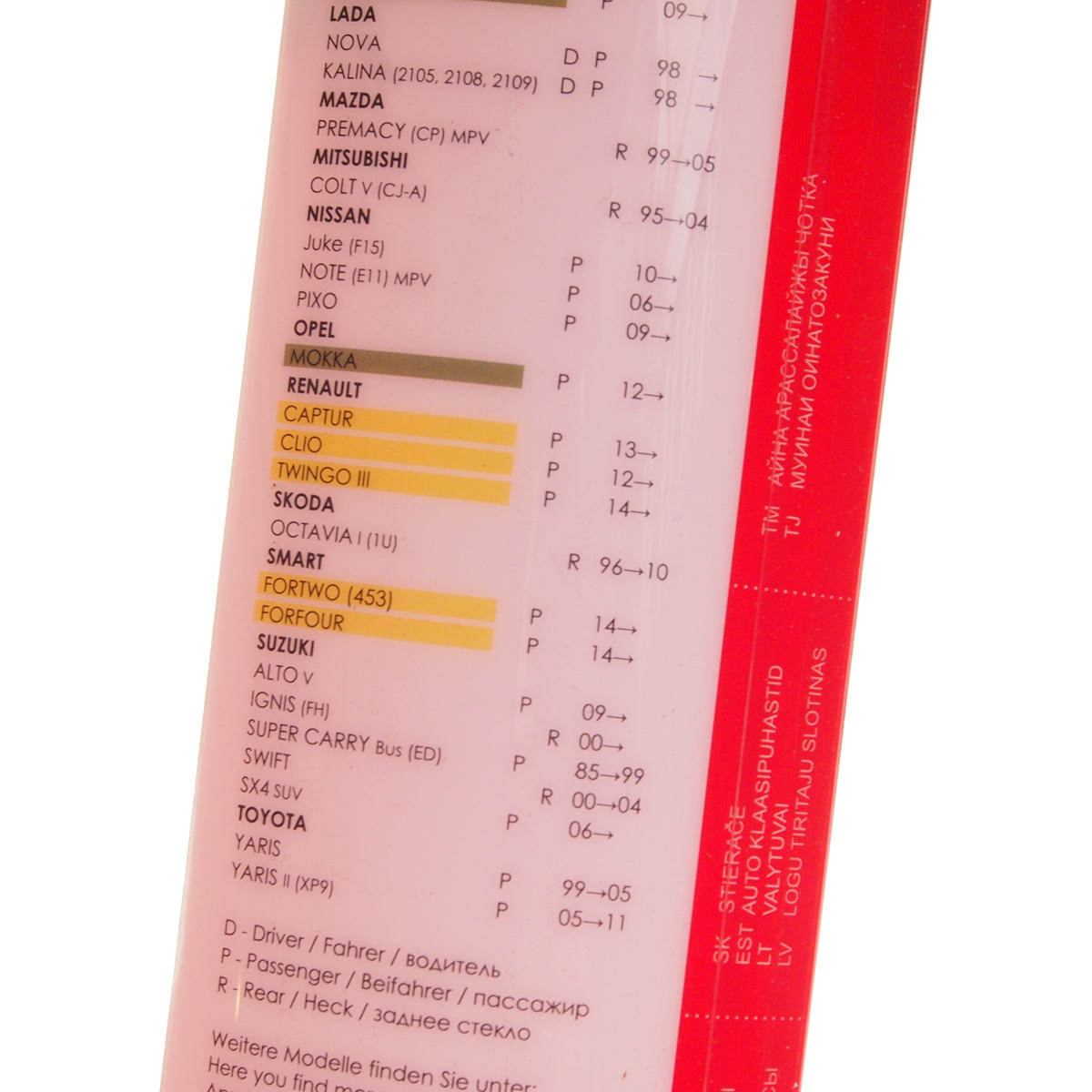 Щетка стеклоочистителя AL-274 "SUPER FLAT PREMIUM" 350мм (14") HEYNER/1/50 preview 2