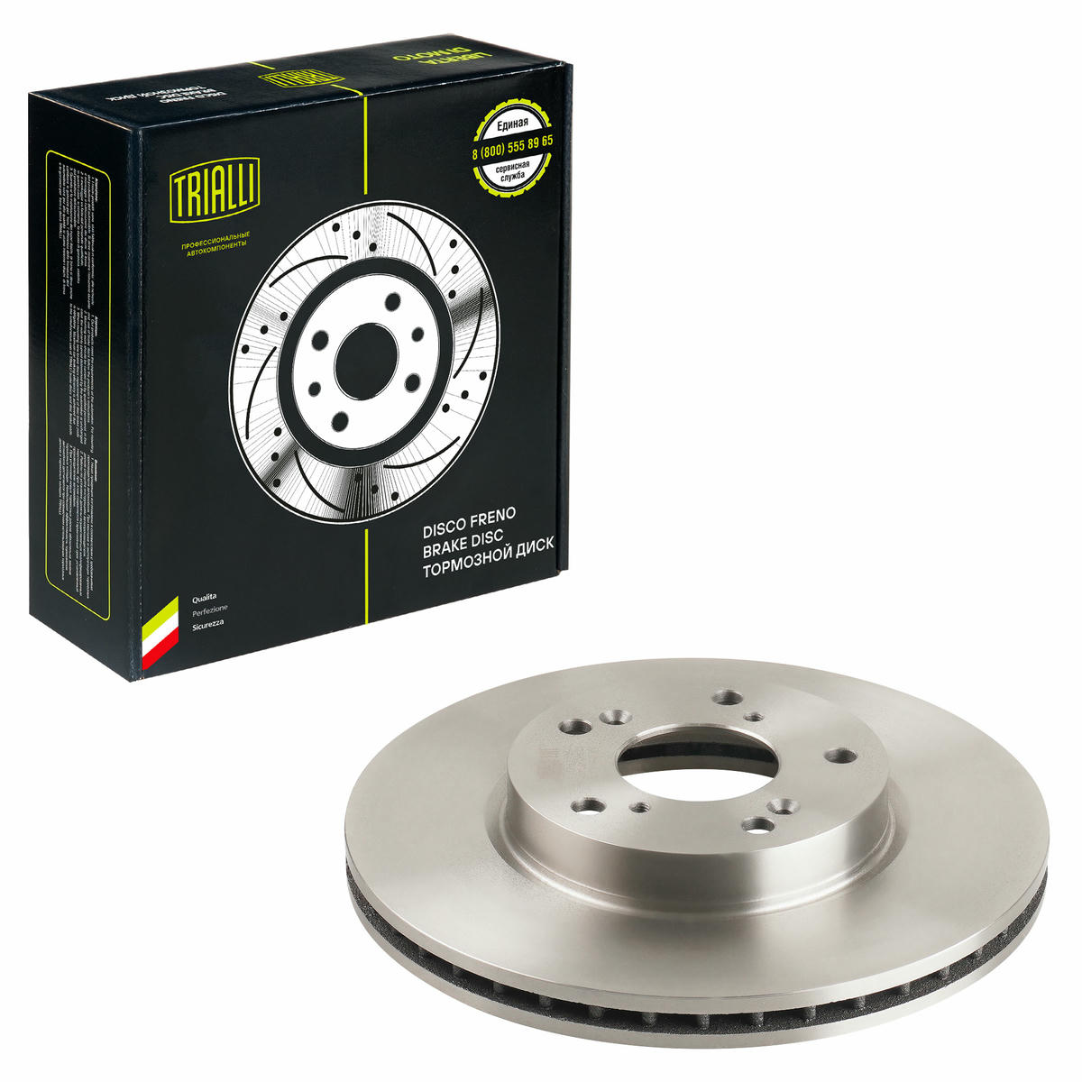 Диск тормозной передний вентилируемый TRIALLI DF 230105 preview 1