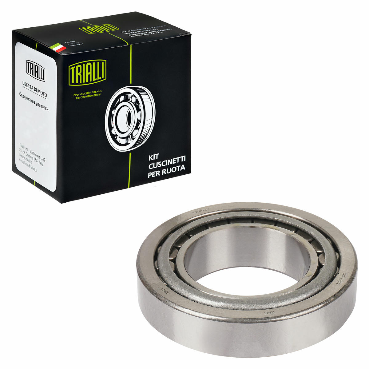 Подшипник ступицы для а/м Iveco Eurotech/Eurostar задн. наруж. (ролик.конич.) (32217) (CS 1719) preview 1