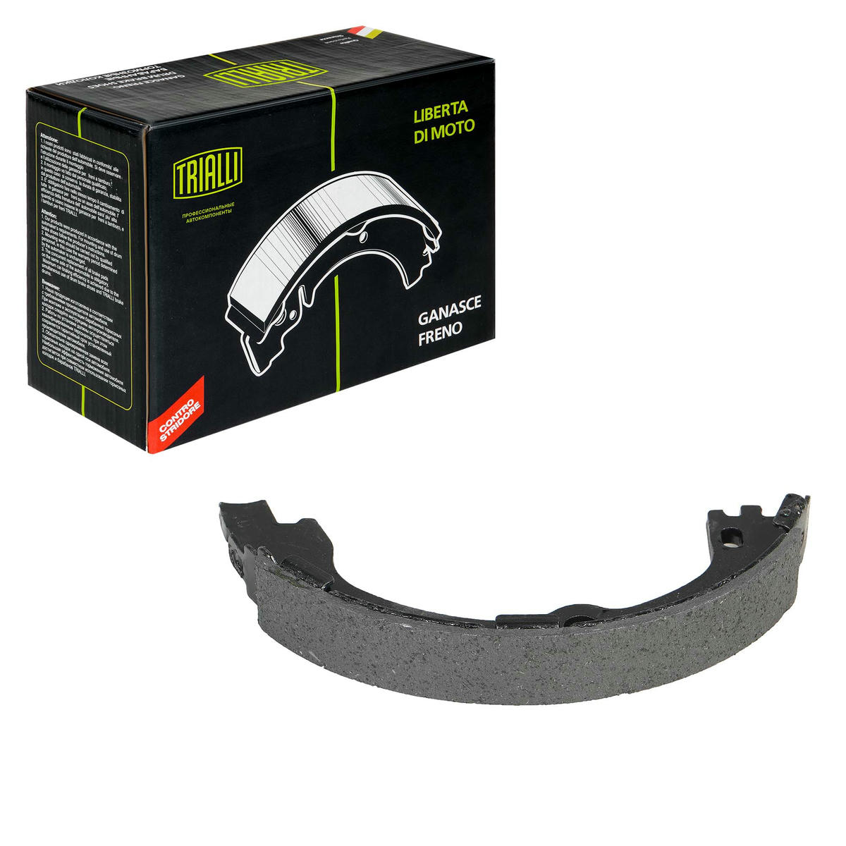 Колодки торм. для а/м Kia Sorento III (14-) барабан. ст. торм. 189x26 (GF 4667) preview 3