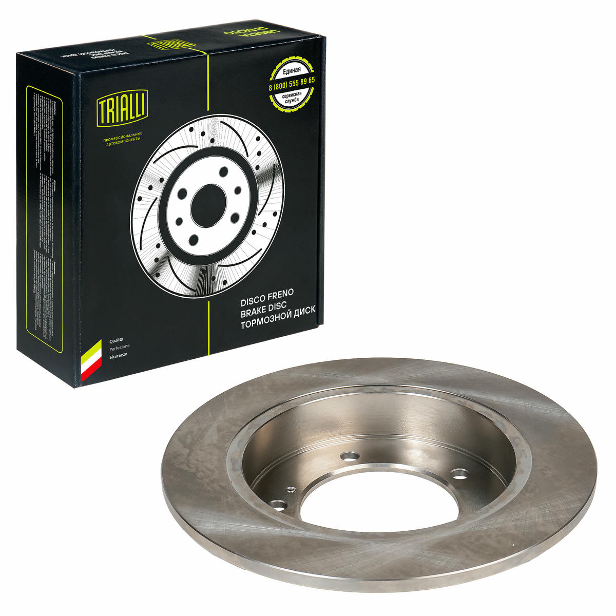 Диск тормозной TRIALLI DF 240106 preview 2