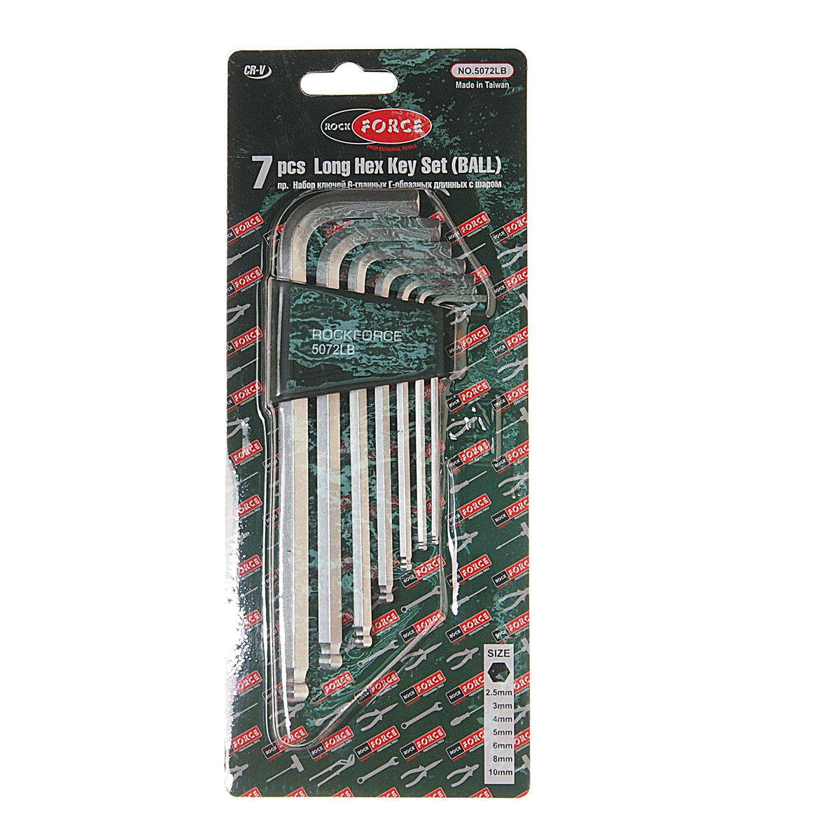 Набор ключей шестигранных с шаром 2.5-10мм 7пр ROCK FORCE preview 1