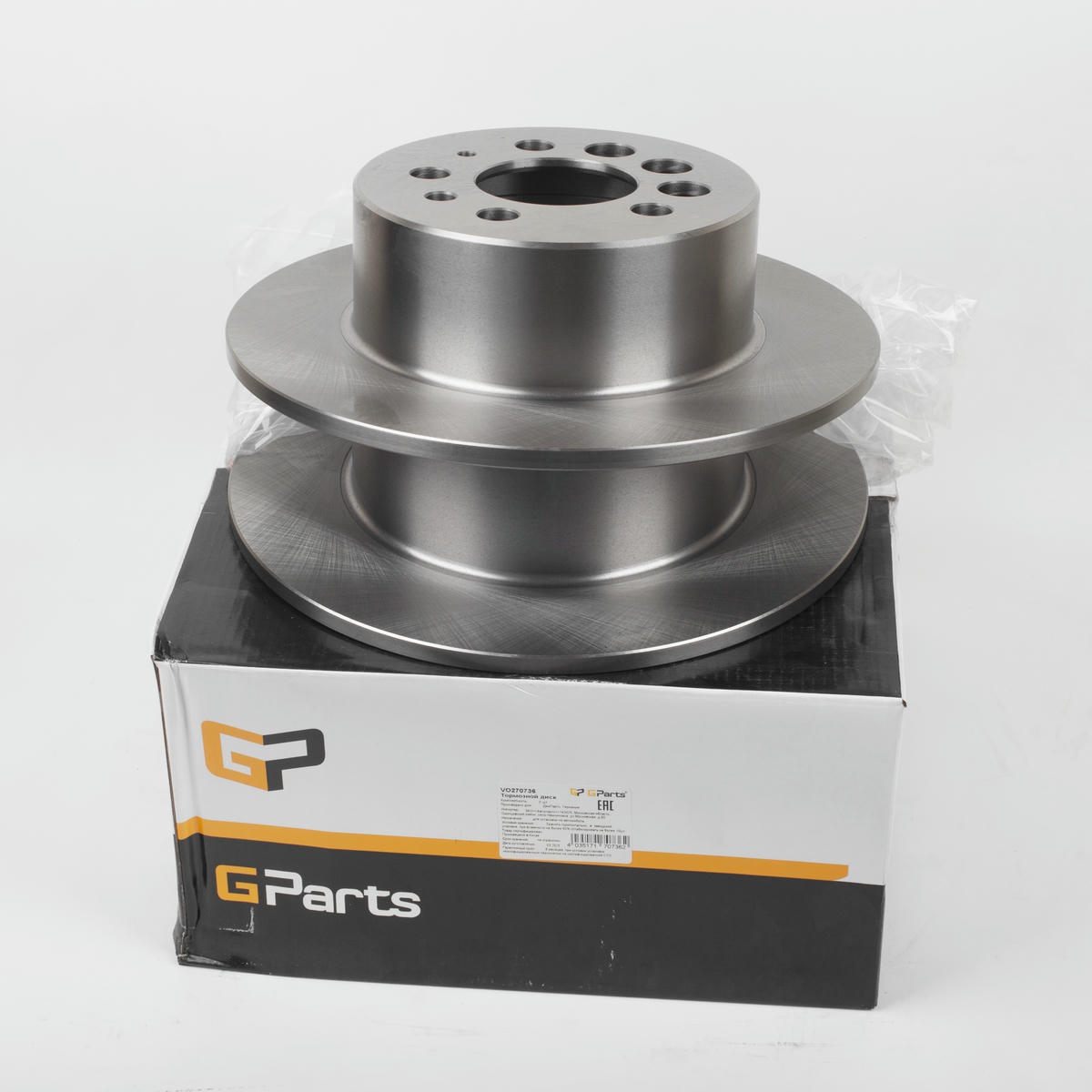 Диск тормозной Gparts VO270736 preview 2