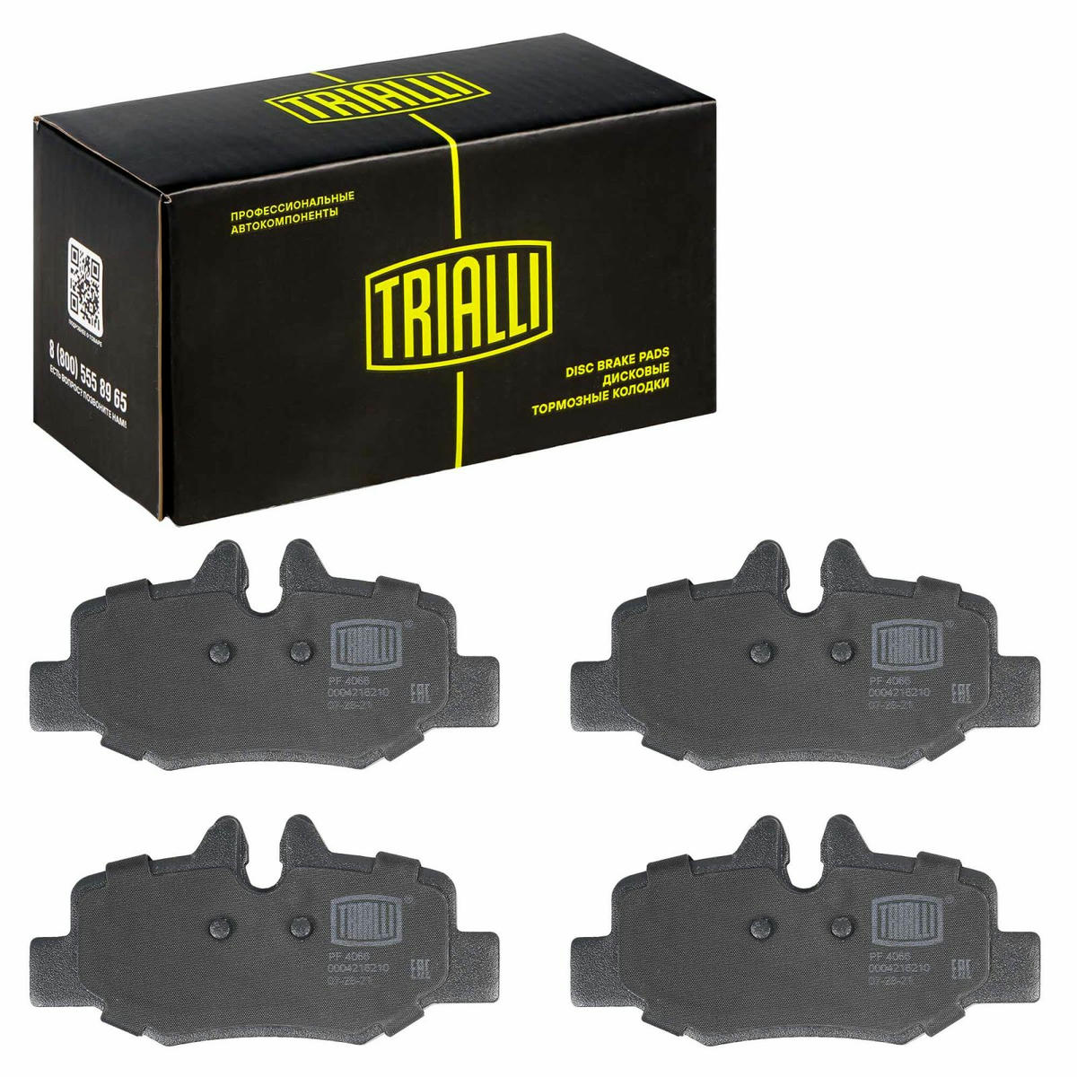 Колодки тормозные задние дисковые к-кт TRIALLI PF 4066 preview 2