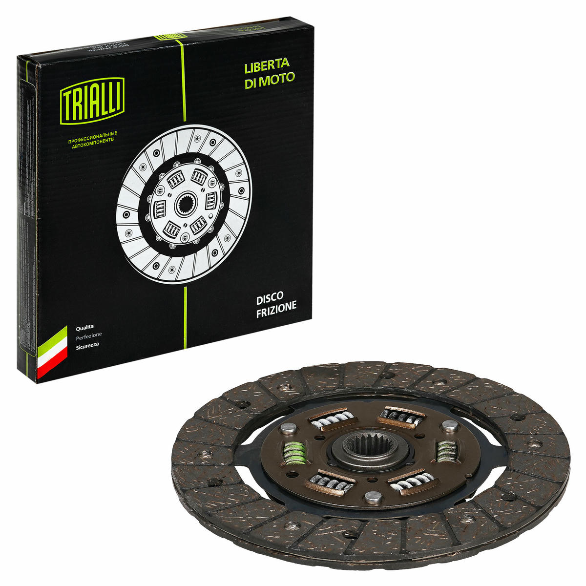 Диск сцепления TRIALLI FD306 preview 2