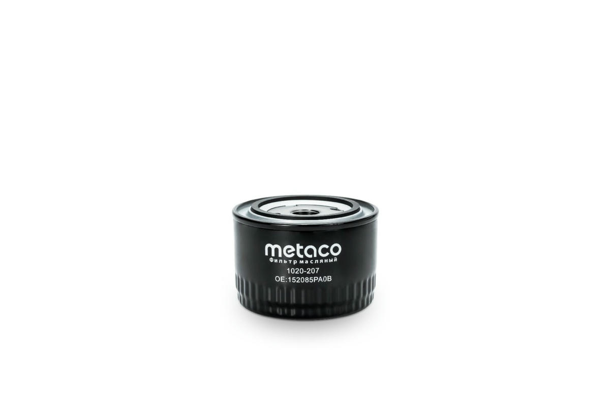 Фильтр масляный metaco 1020-207 preview 2