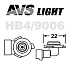 Лампа 12V HB4/9006 65W AVS SIRIUS/NIGHT WAY/PB Plastic box-2шт.