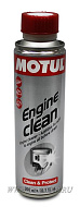 Промывка двигателя MOTUL Engine Clean Auto 300мл.