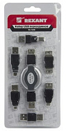 Набор USB переходников 6шт+удлинитель REXANT