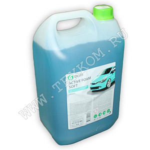 Шампунь автомобильный для бесконт.мойки Active Foam Soft 5.8кг