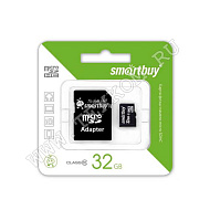 Карта памяти Smart Buy microSDHC 32GB Class 10 с адаптером