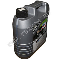 Масло моторное LIQUI MOLY HC 0w20 4л синт.