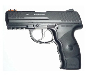 Пистолет пневматический BORNER W3000 (HK) кал.4,5мм