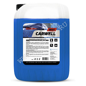 Автошампунь для бесконтактной мойки "Carwel Finish Wax" 5л