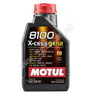 Масло моторное MOTUL 8100 X-CESS GEN2 5W40 синт. 1л.