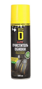 Очиститель обивки BIG D 500мл
