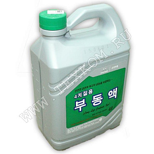 Антифриз зеленый HYUNDAI ANTIFREEZE LONG LIFE конц. 4л