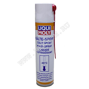 Спрей LIQUI MOLY охладитель Kalte-Spray 0,4л