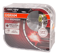 Лампа Н1 12Vx55 OSRAM FOG BREAKER бокс 2шт.