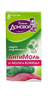 Пластины от моли ДОМОВОЙ Хвоя 8шт