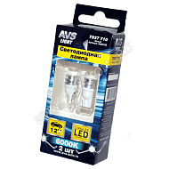 Лампа светодиодная 12V T037 T10 (W2,1x9,5d) 1,5W линза усечённая. блистер 2 шт (белый)