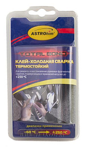 Клей-холодная сварка термостойкий Astrohim блистер, 55 г