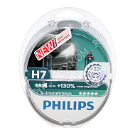 Лампа 12V H7 (55) PX26d+130% X-TREME VISION PLUS (2шт) 12V Philips