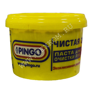 Паста для очистки рук "Чистая звезда" PINGO 200мл