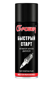 Быстрый старт G-POWER (аэрозоль) 520мл