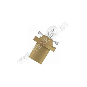 Лампа 12V BAX1.5W с бежевым патроном (B8.4d) 12V Osram