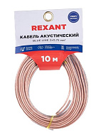 Кабель акустический 2х0,75мм2 прозрачный BLUELINE 10м REXANT