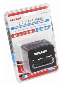 Адаптер сетевой "Путешественник" квадрат 2xUSB REXANT