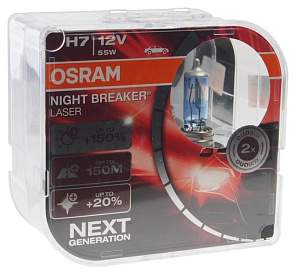 Лампа 12V H7 (55)+150% NIGHT BREAKER LASER 3750K бокс-2шт OSRAM