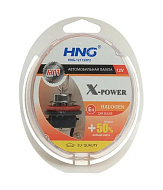 Лампа 12V H11 (55) PGJ19-2+50% X-POWER (2шт+2шт W5W) 12V HNG /1/5/50 NEW