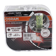 Лампа 12V H4 (60/55) P43t FOG BREAKER бокс-2шт 12V OSRAM