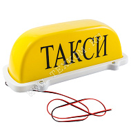 Знак "ТАКСИ" TX-202 YELLOW (такси/шаш.) магнитный с подсветкой 12V MEGA ELECTRIC