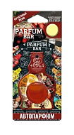 Ароматизатор BAR-10 "Фруктовый пунш" серии Parfum Bar